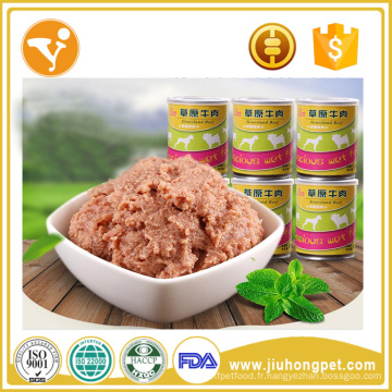 China Factory Sales Pet Food Beef Flavor Meilleur repas pour les chiens